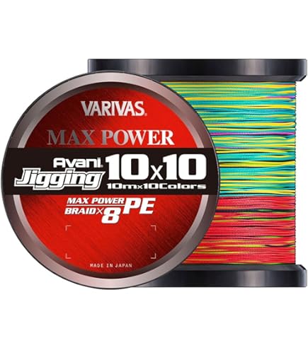 Amazon.com : VARIVAS Braid Line Avani Jigging 10x10 Max Power PE
